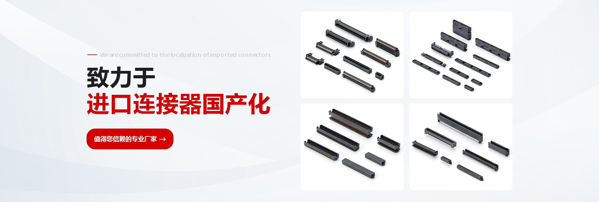 意昂4广告