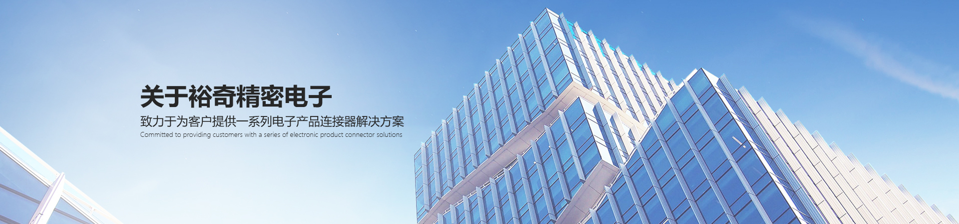 关于意昂4
