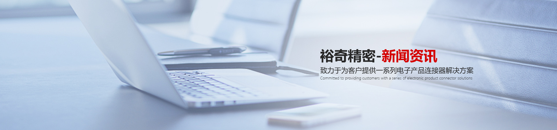 意昂4